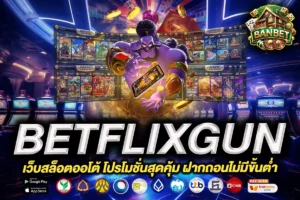 betflikgun