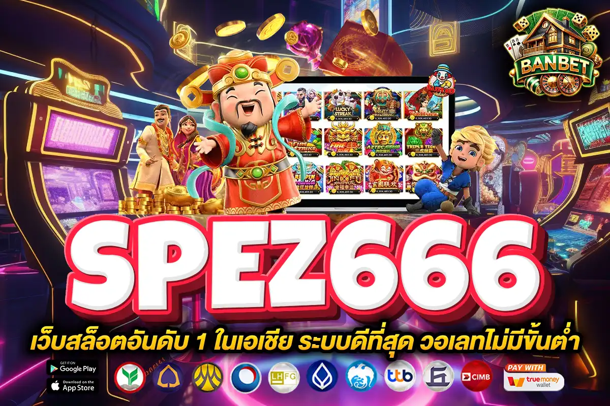 spez666