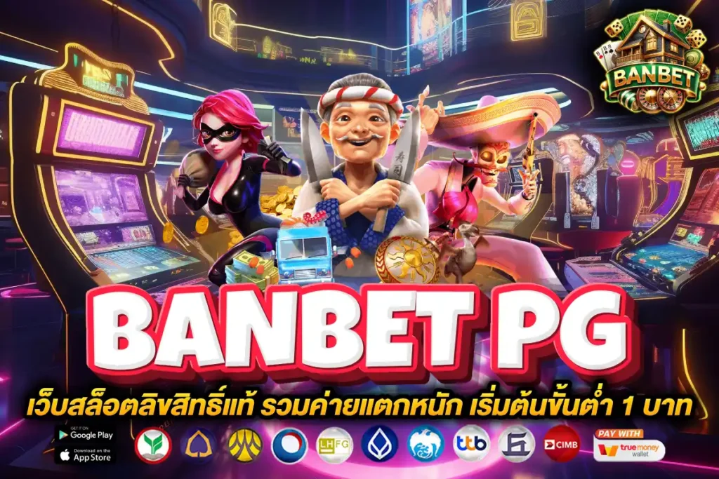 banbet pg