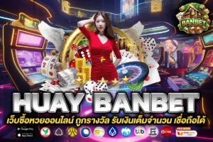 huay banbet