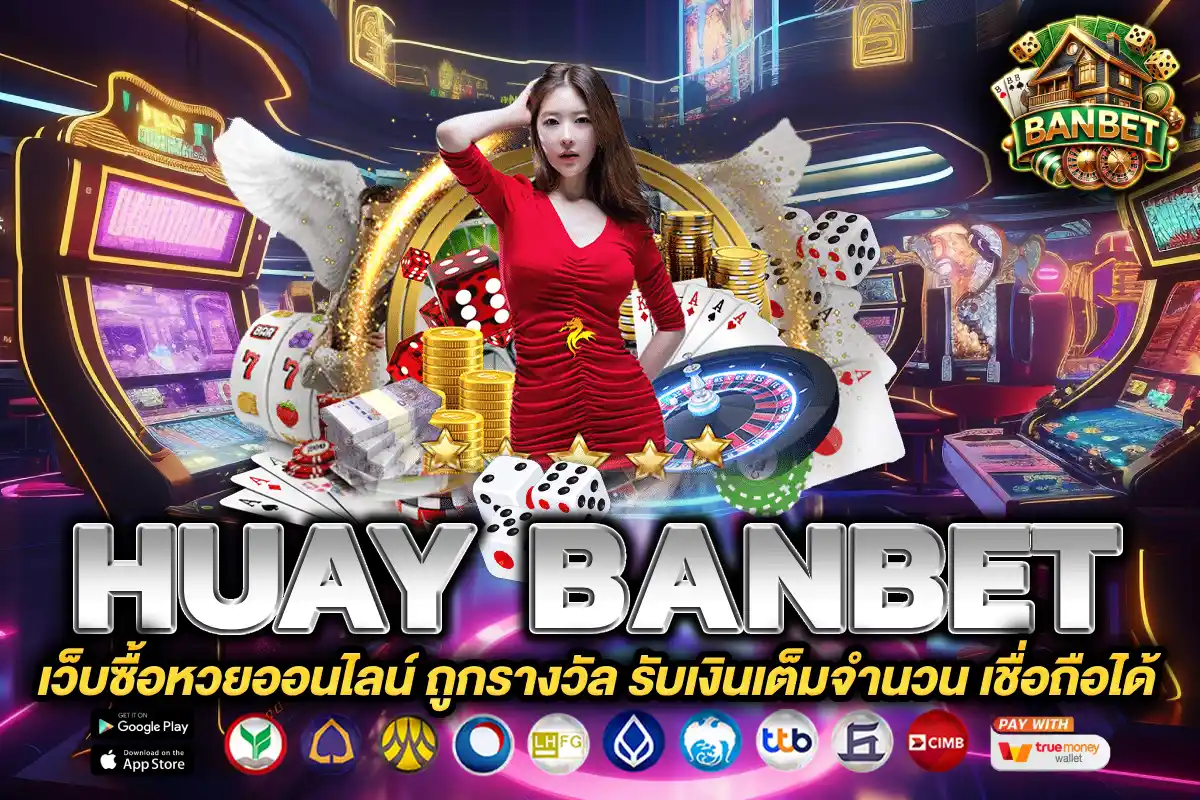 huay banbet