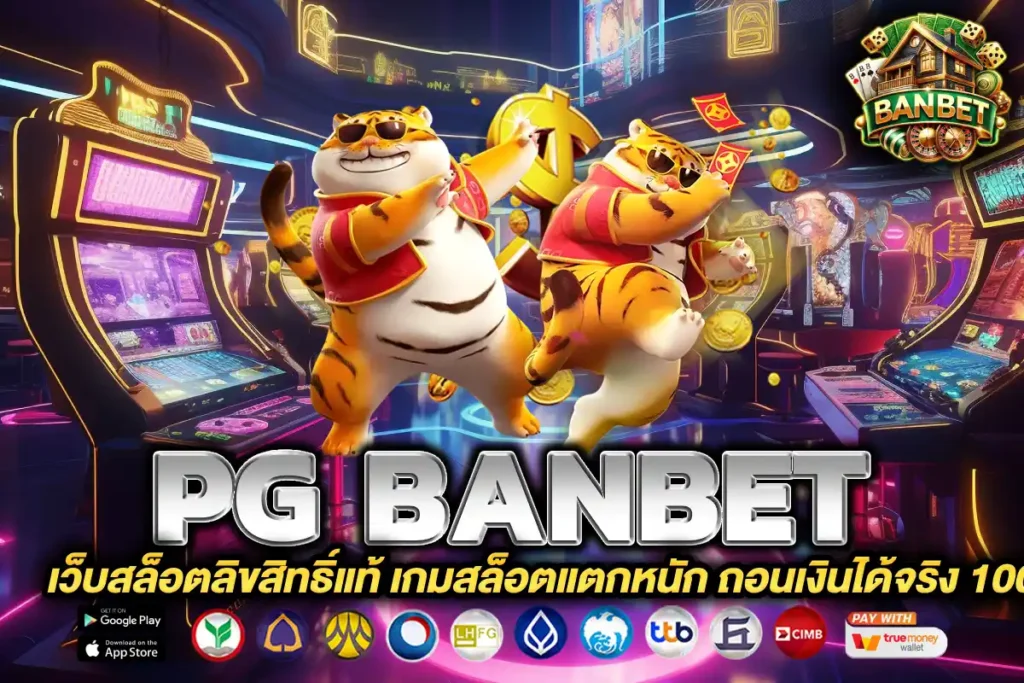 pg banbet