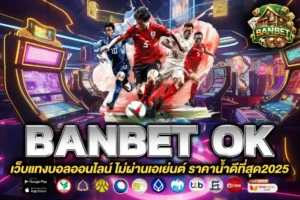banbet ok