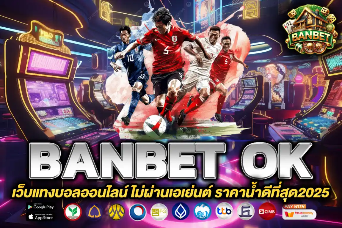 banbet ok