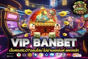 vip banbet