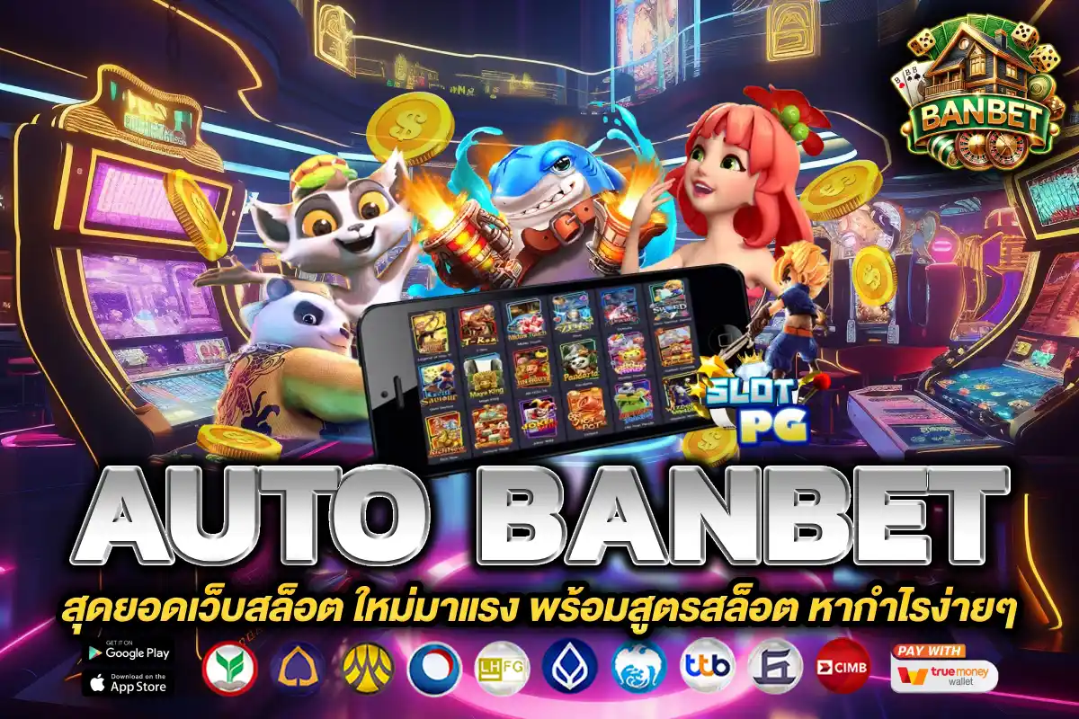 auto banbet