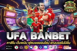 ufa banbet