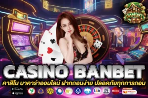 casino banbet