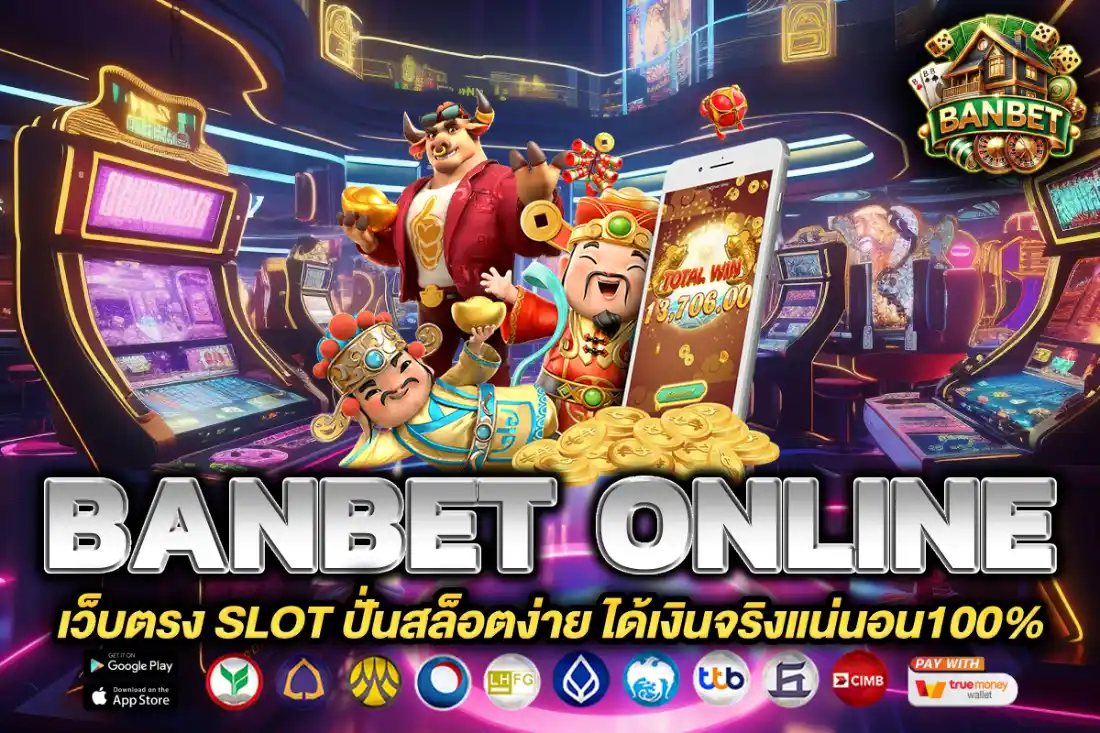 banbet online